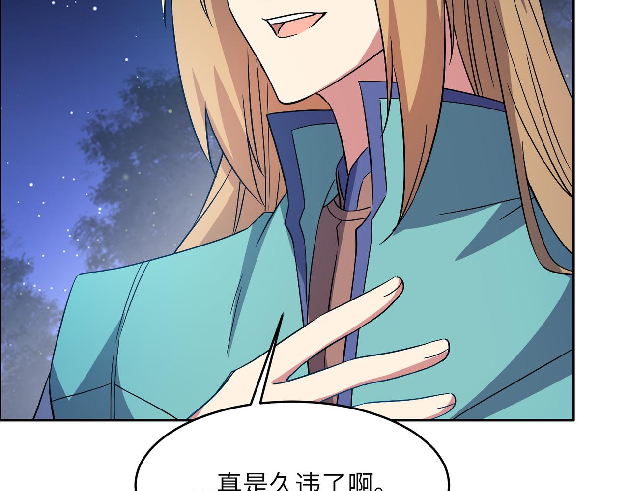 第146话一击破敌72
