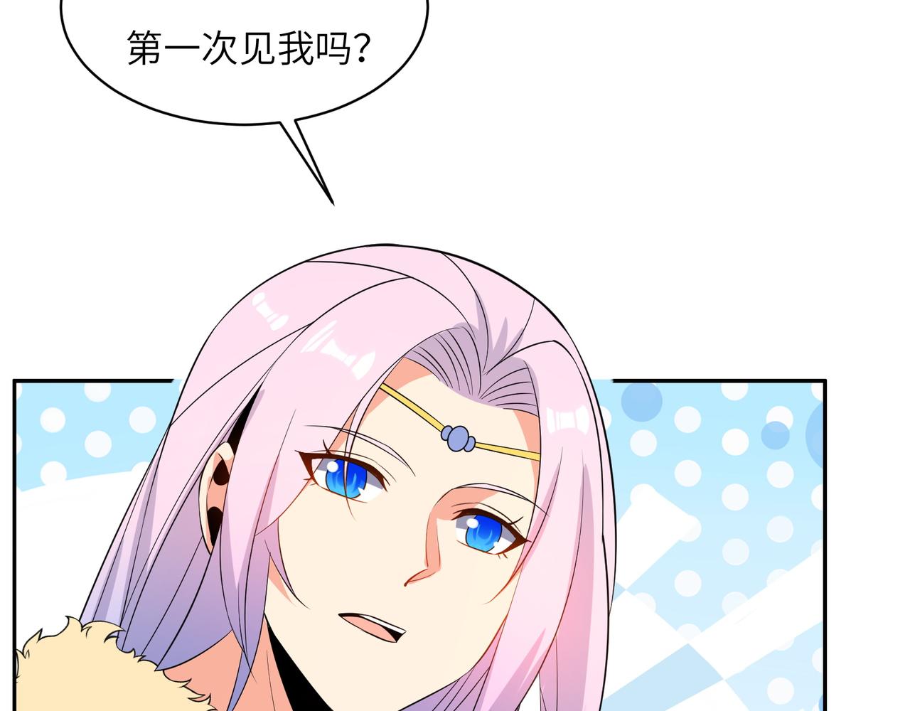 第117话 意外之援77