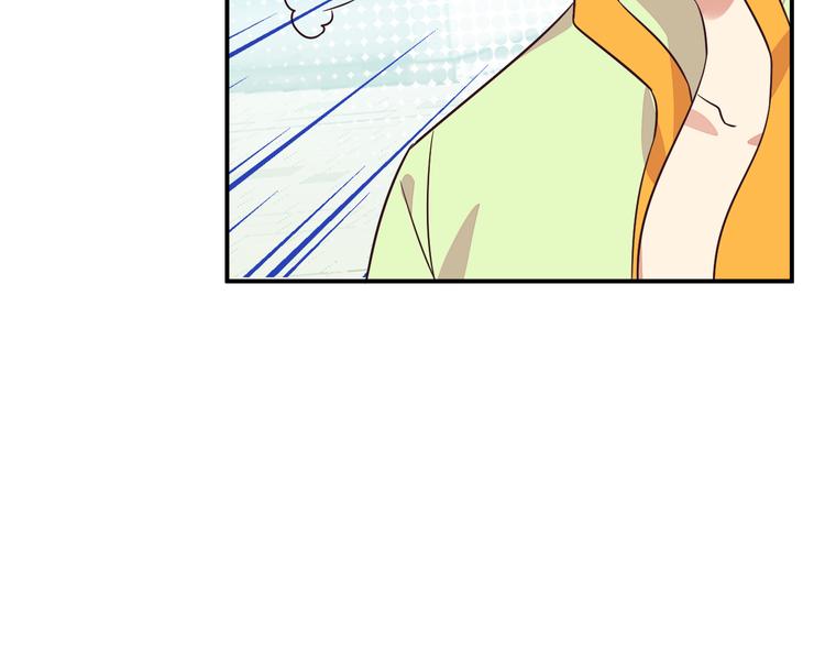 第66话 云海公子66