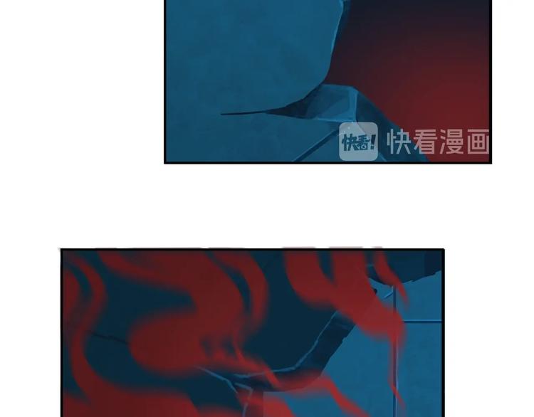 第28话 是福是祸62