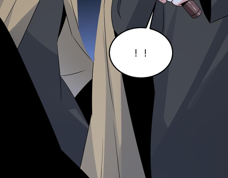 第56话 谁是黄雀98