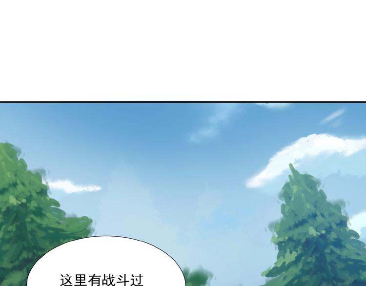 第21话 三件事93