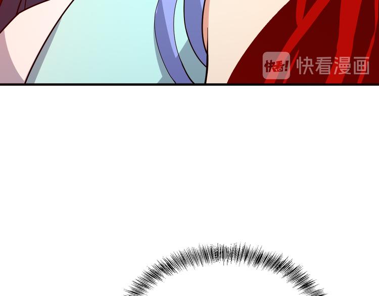 第93话 无尽血狱8