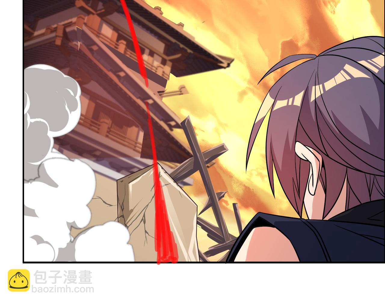 第143话 墨云峰陨落71