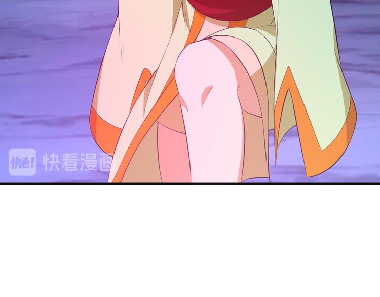 第90话 天蛇神殿110
