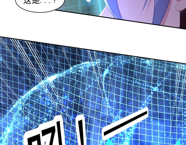 第36话 十重天18