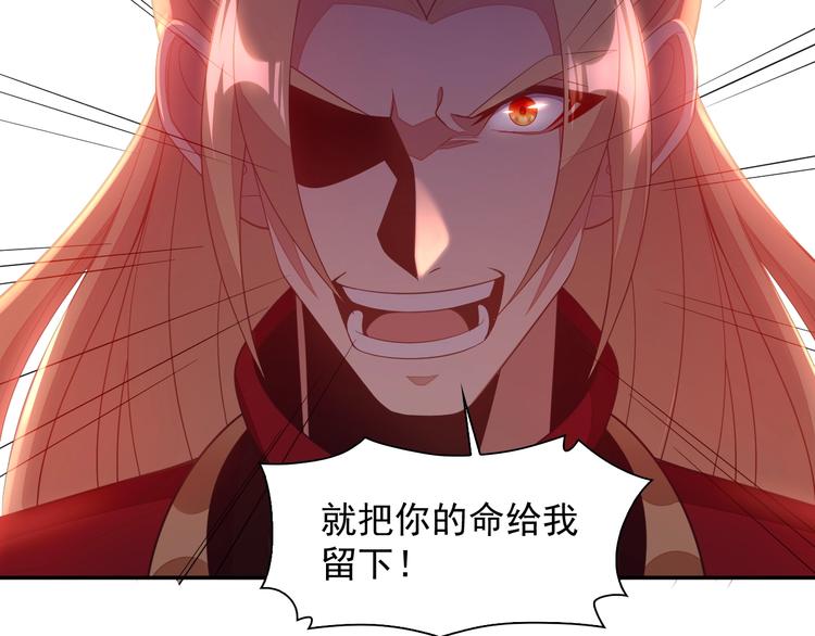 第37话 问罪74