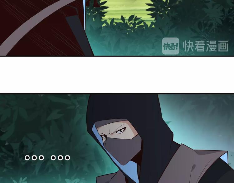 第19话 用尽手段也不行19