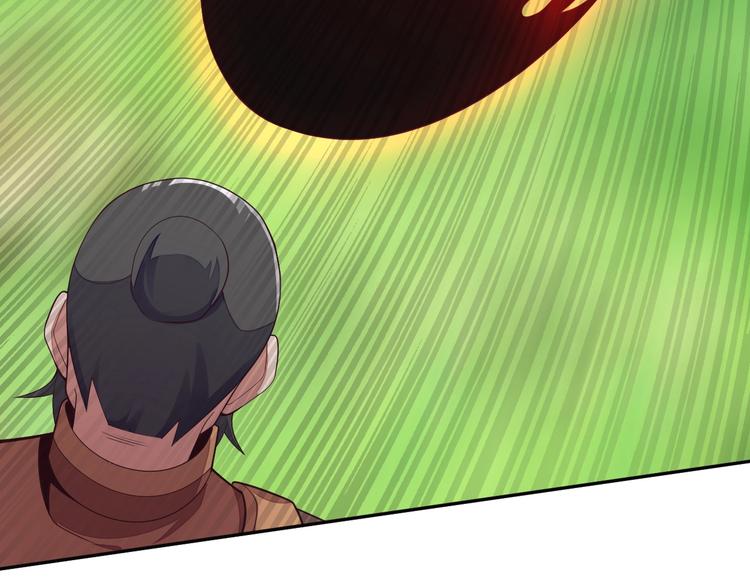 第35话 棋子50