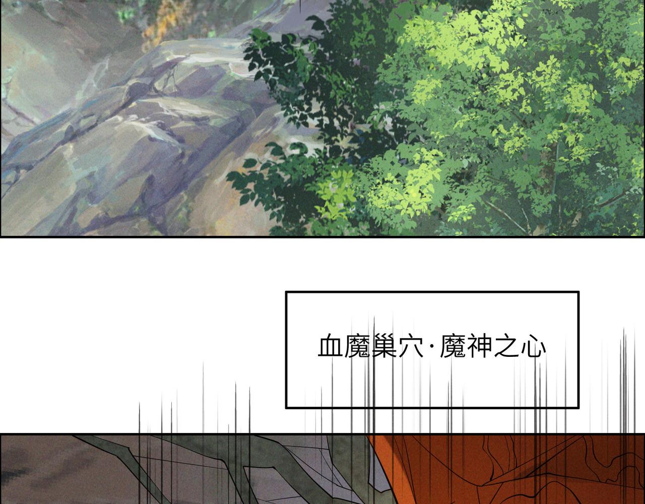 第160话 暂避锋芒35