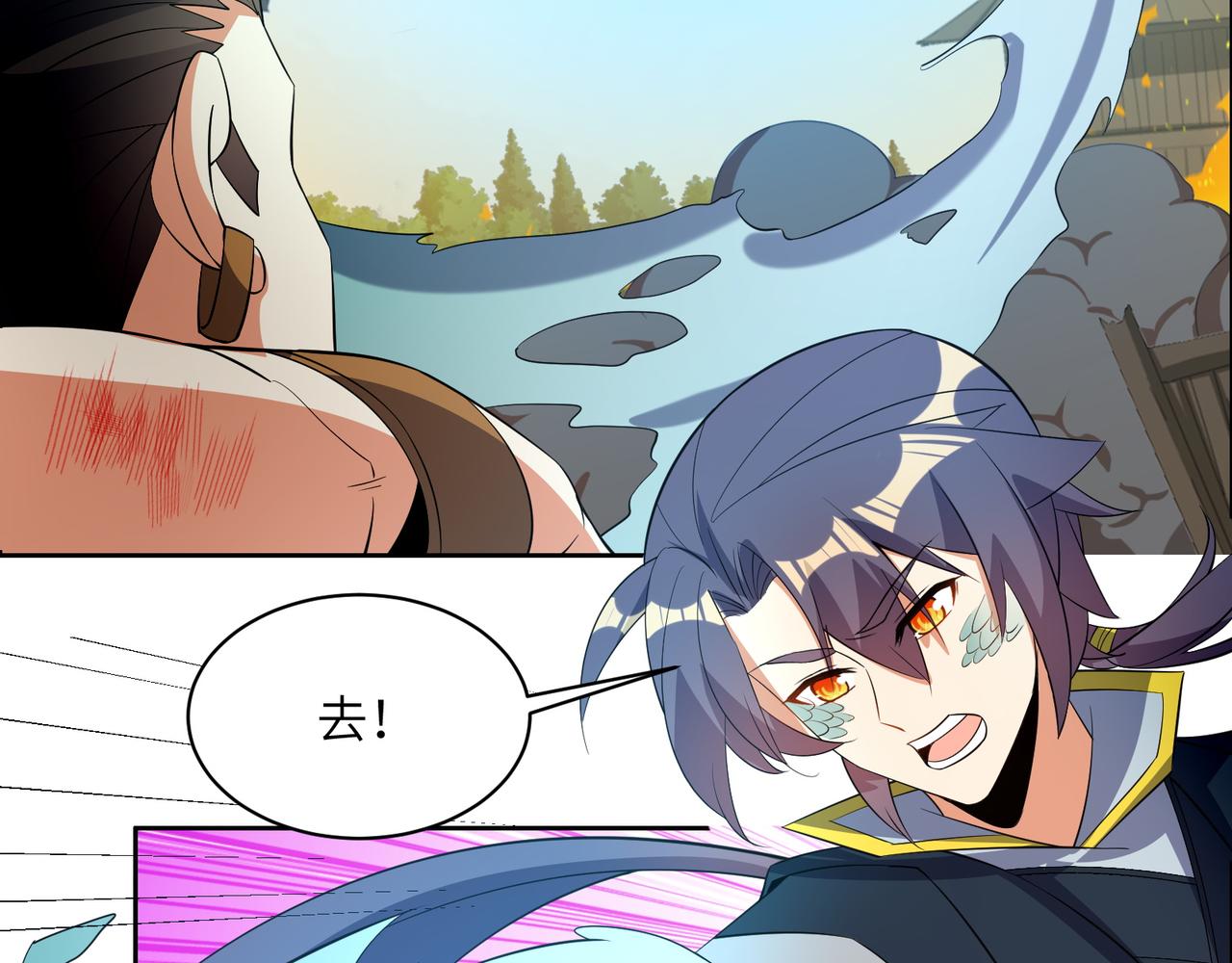 第111话 部族遇袭！90