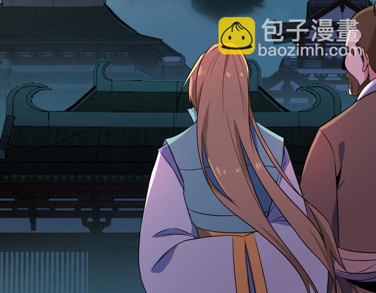 第80话 往事22