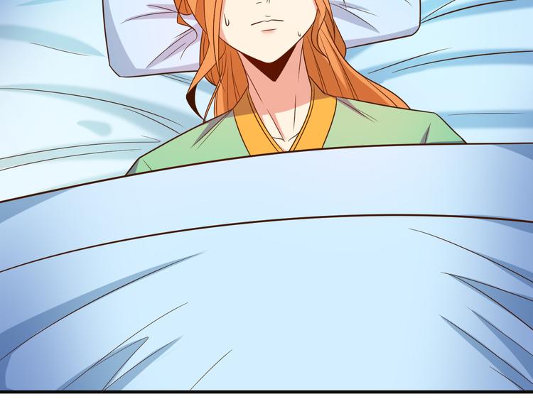 第80话 往事113