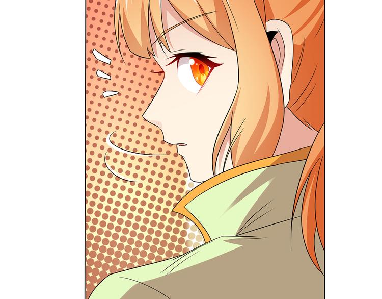 第71话 灵宝大会52