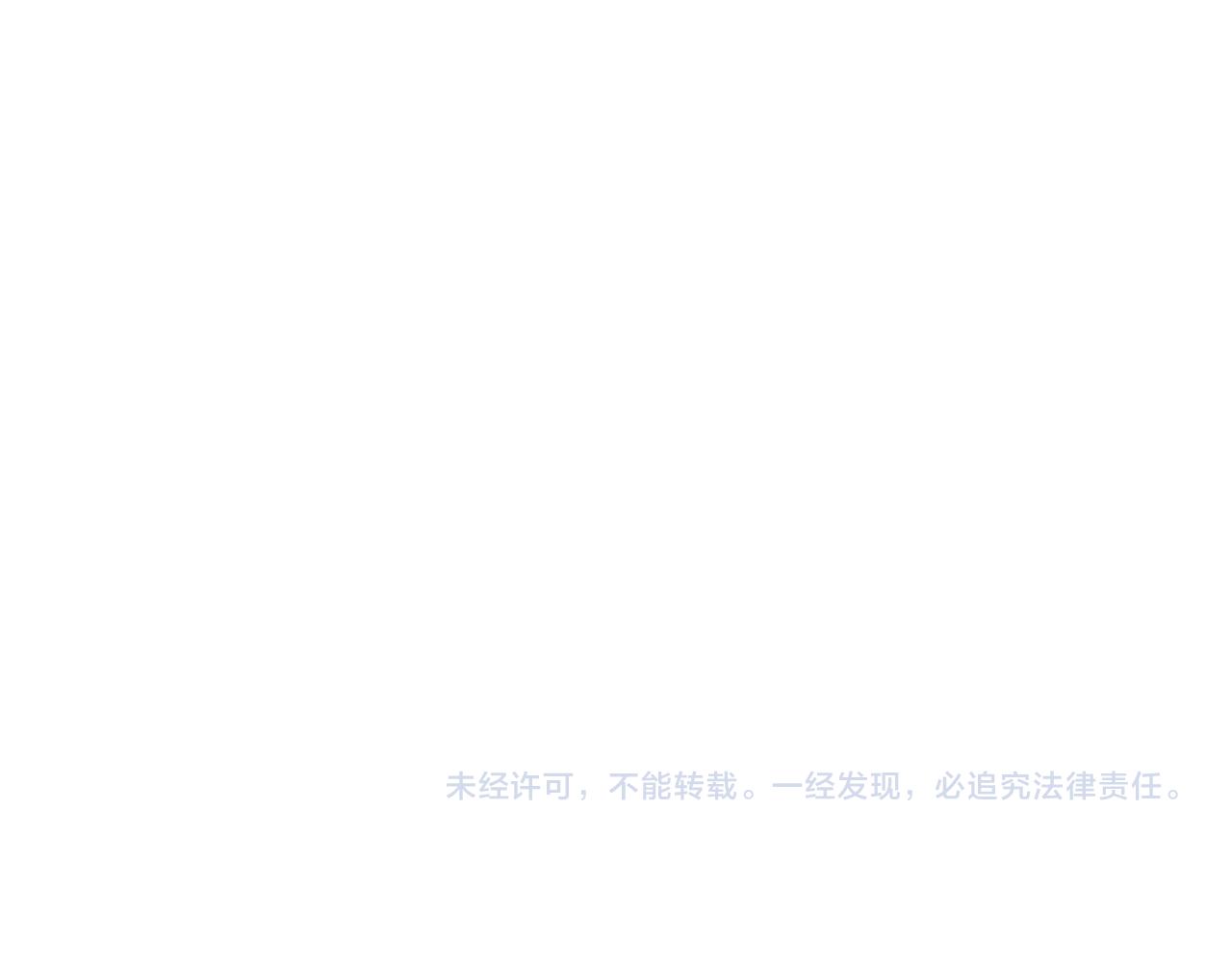 第145话联手破敌98