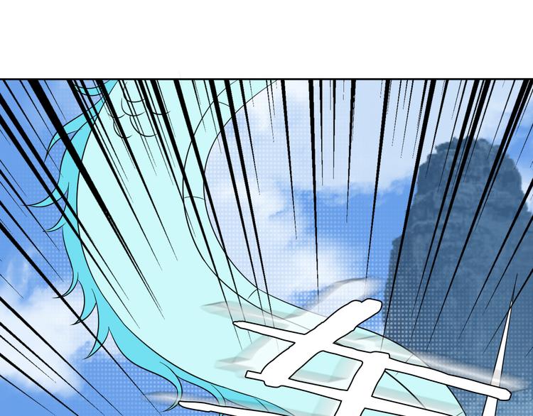 第60话 黑山秘史74