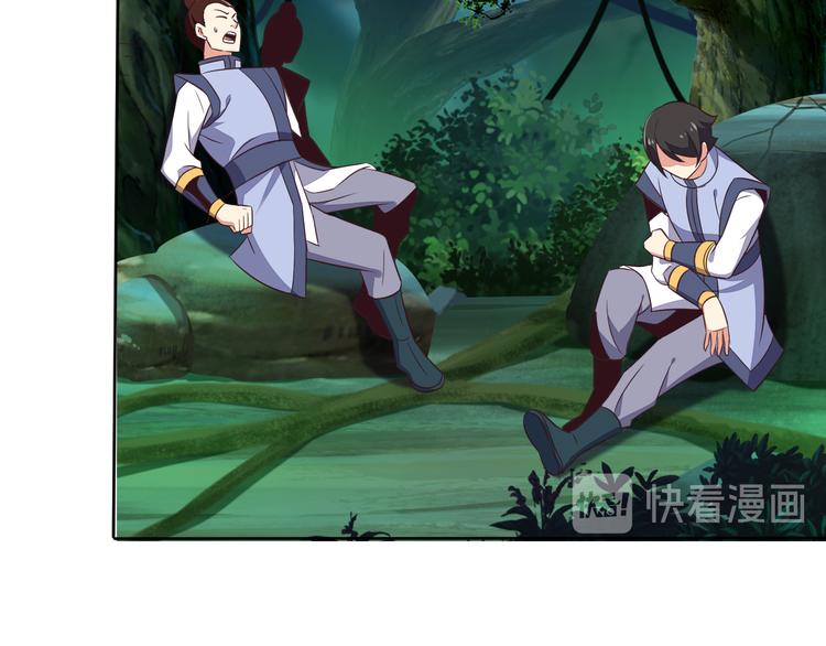 第54话 杀机重重141