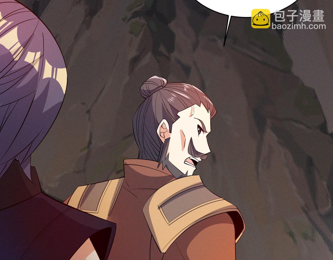 第159话 魔神真身77