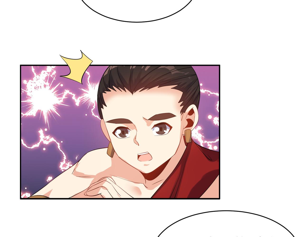 第110话 祭祖45