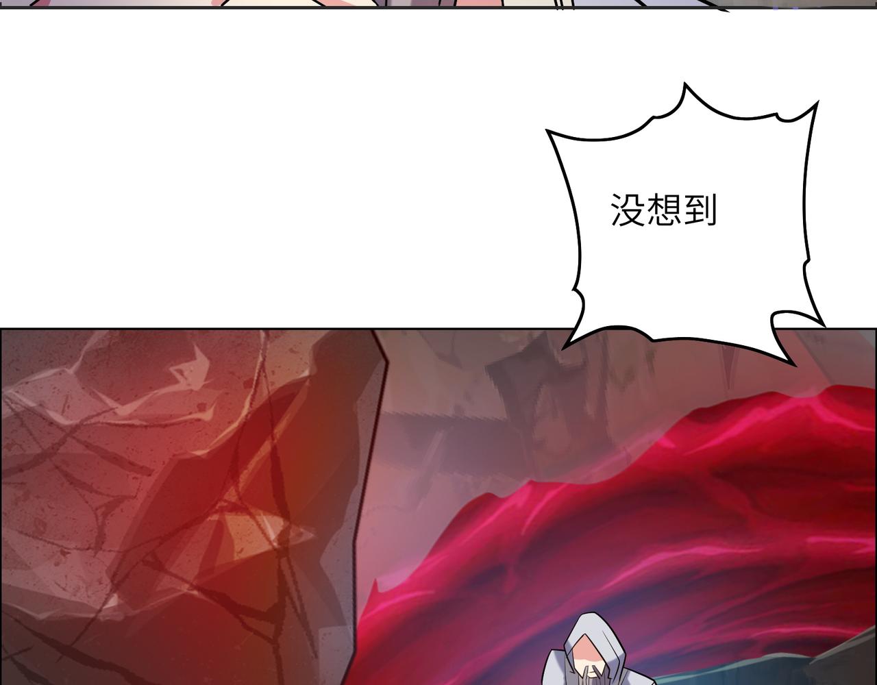 第147话邪魔祭祀20