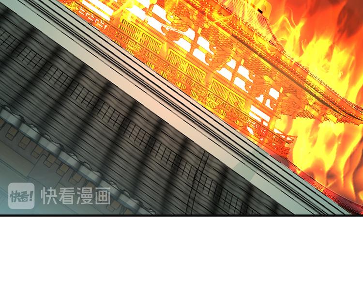 第76话 黑暗中的面孔15