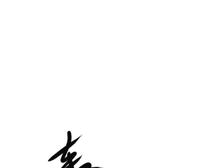 第91话 失散68