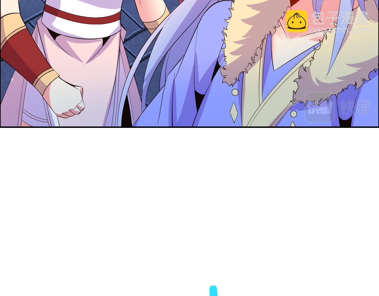 第118话 南宫雪的心意51