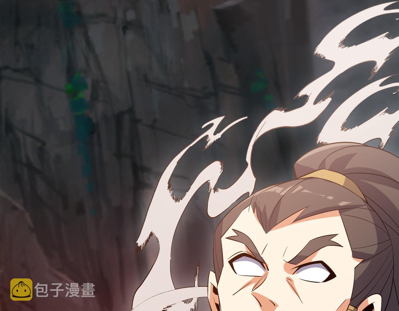 第125话 邪恶祭坛25