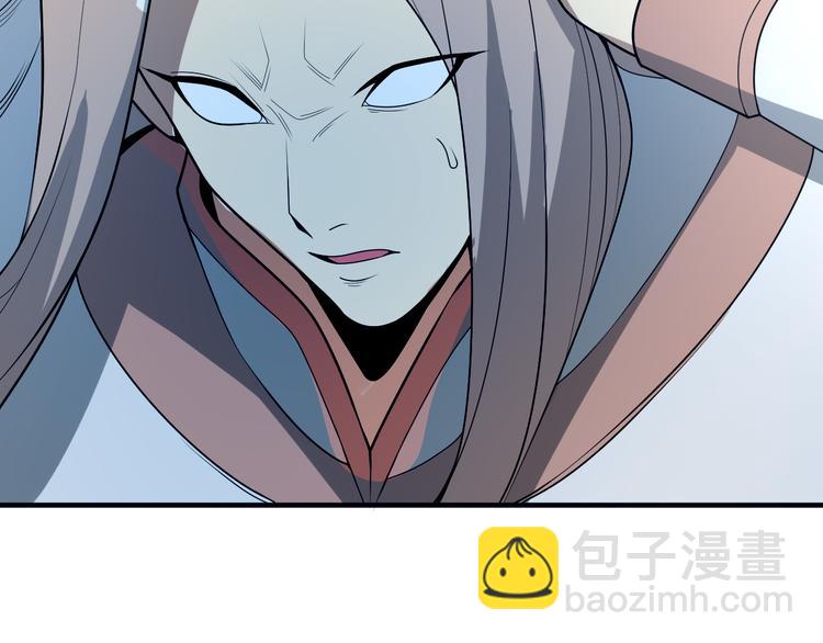 第88话 力拼妖将106