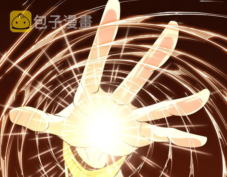 序章 天帝重生，再回巅峰！5