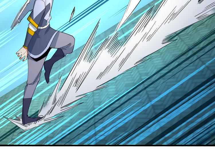 第77话 破局还是入局103