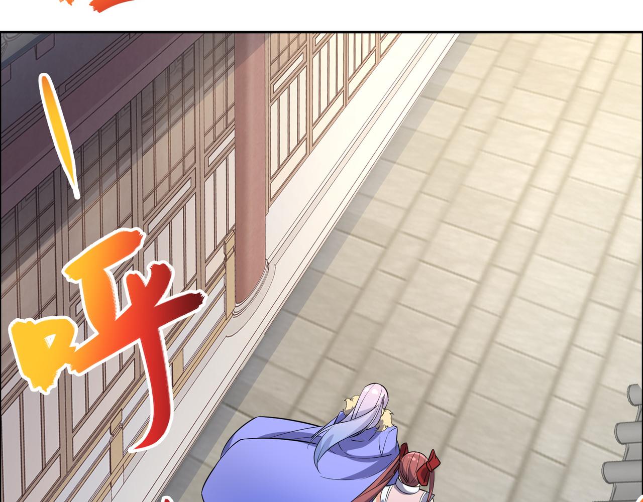 第117话 意外之援67