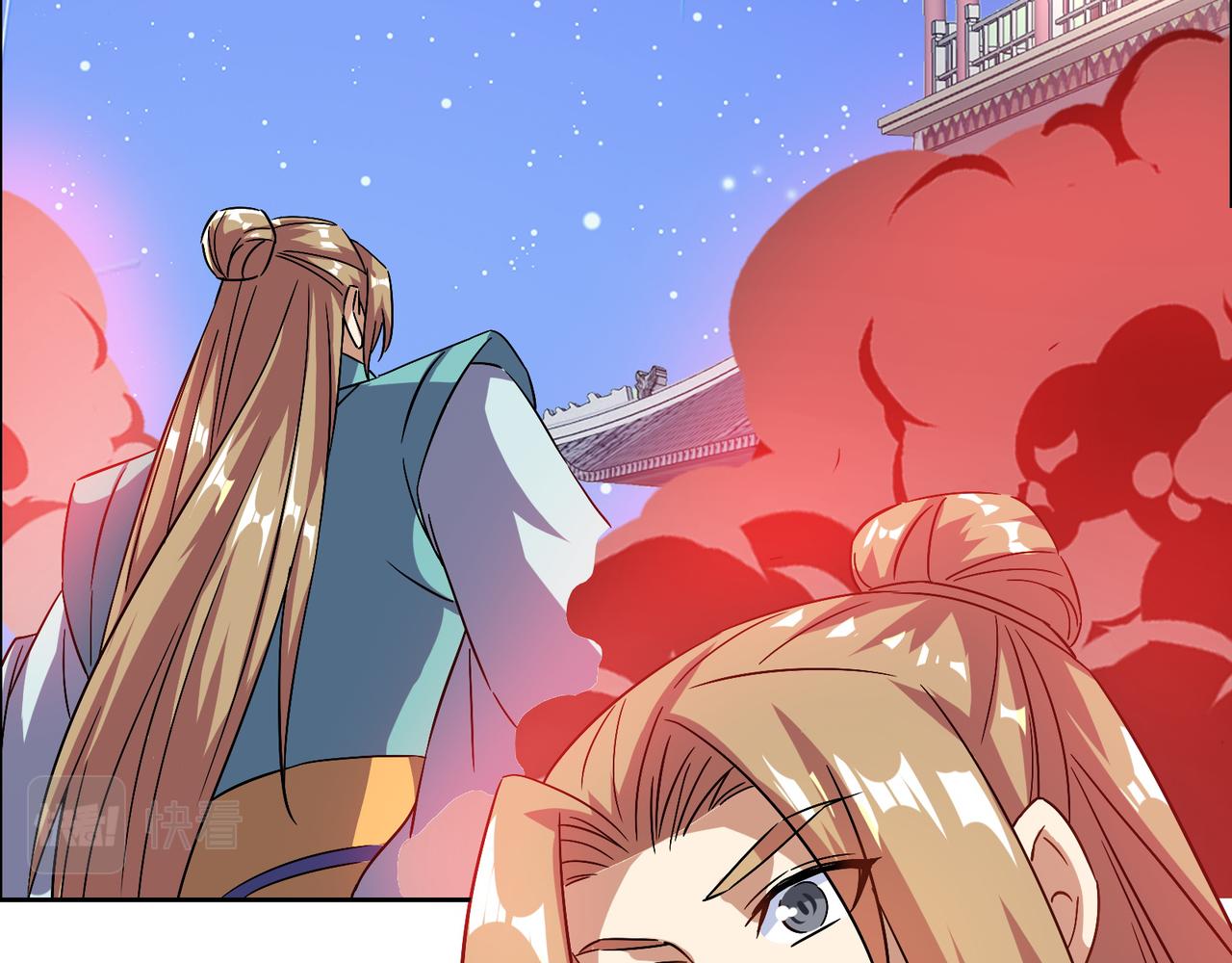 第146话一击破敌38