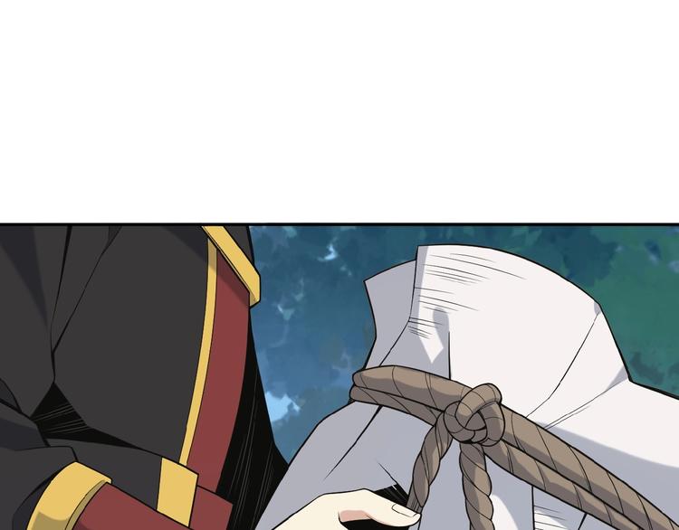 第15话 高阶妖兽烤来吃35