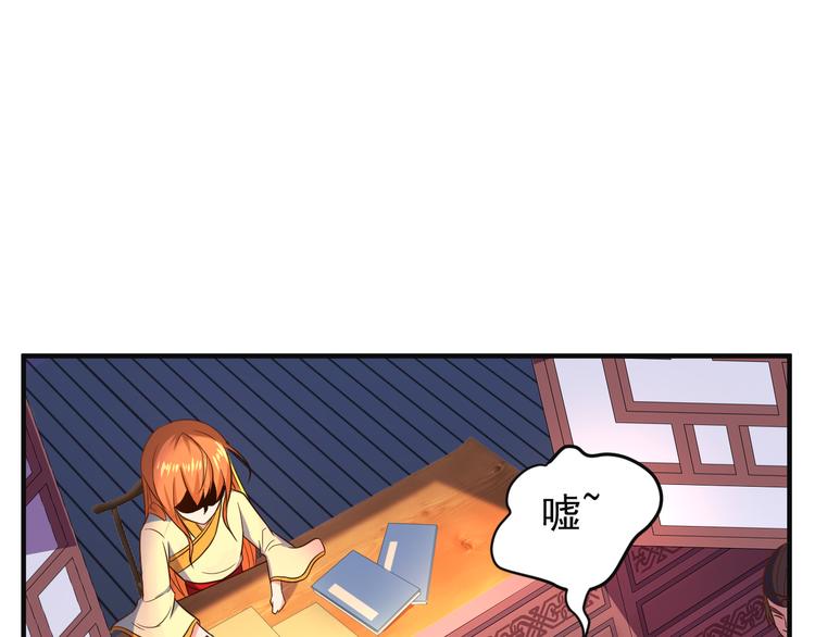 第80话 往事78