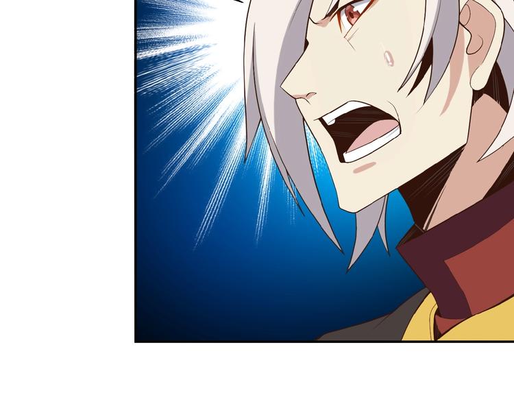 第16话 反派的垂死挣扎6