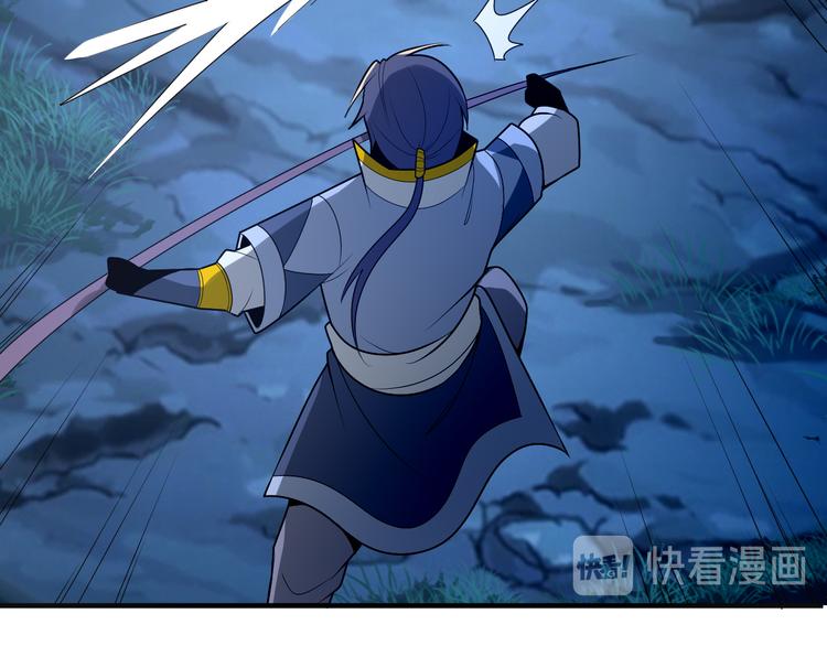 第88话 力拼妖将134
