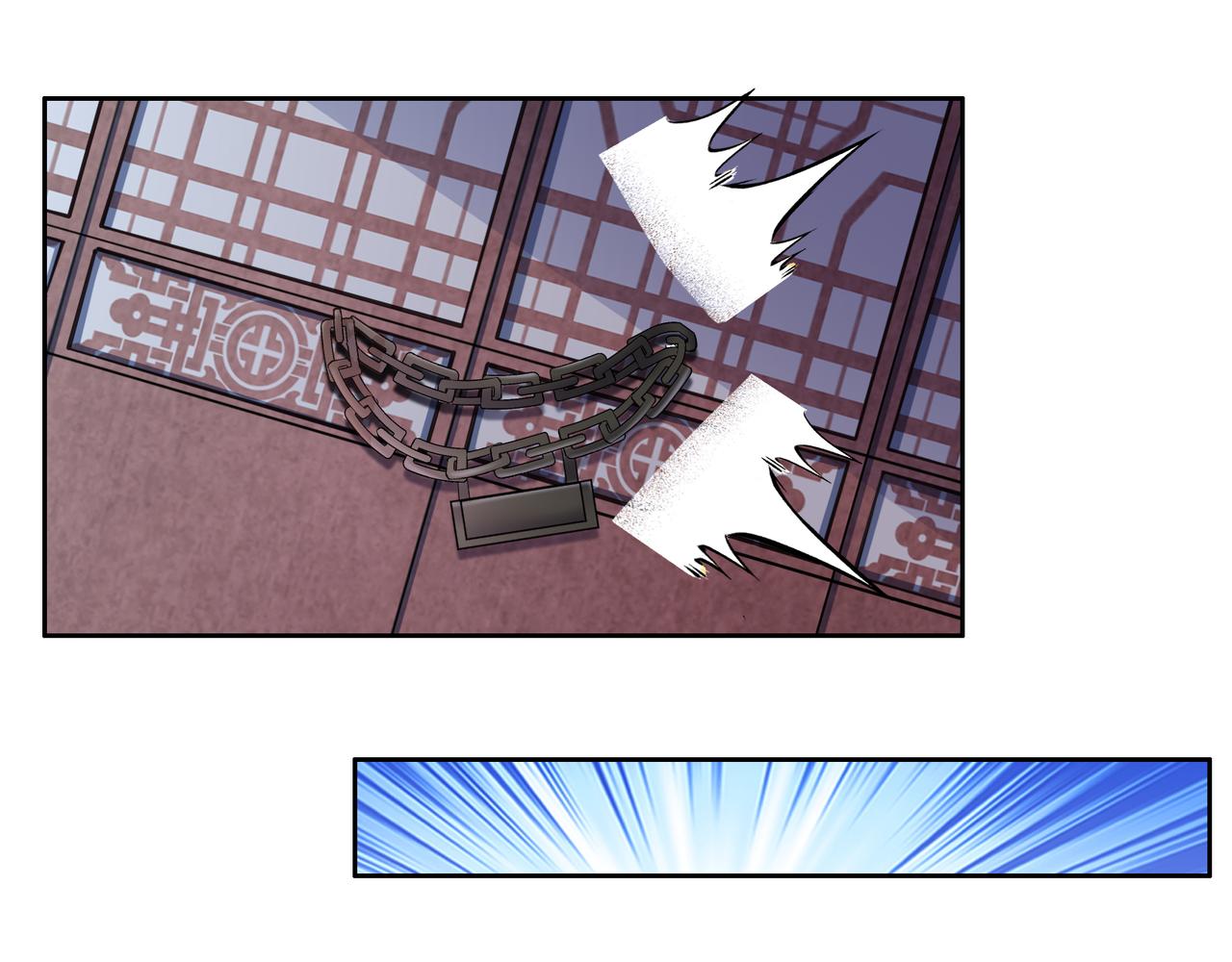 第122章 再见黑蛟龙5
