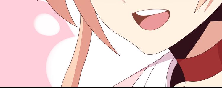 第47话 爱才之心70