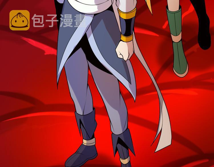 第89话 魔鬼坑底129