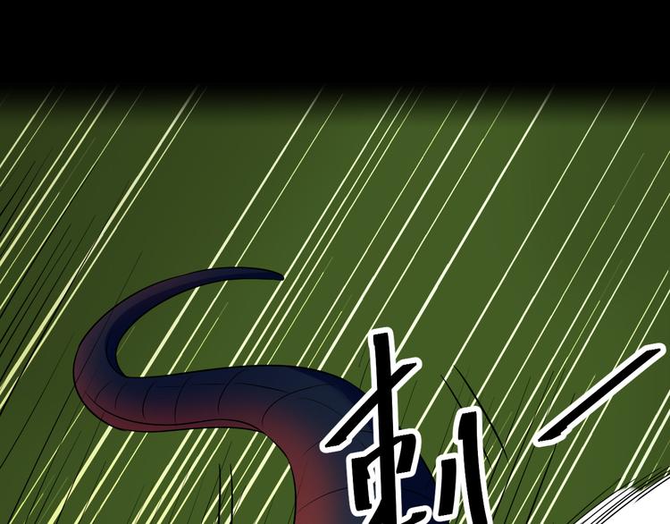 第70话 暗潮汹涌78