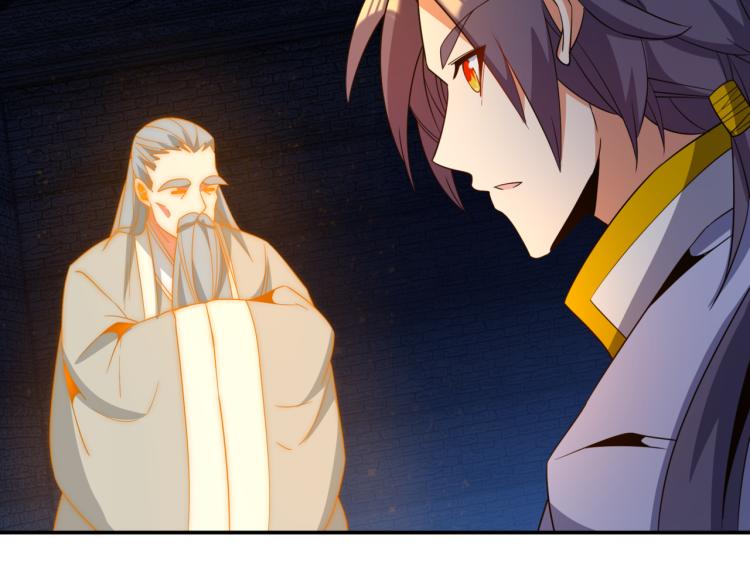 第106话 神殿来历20