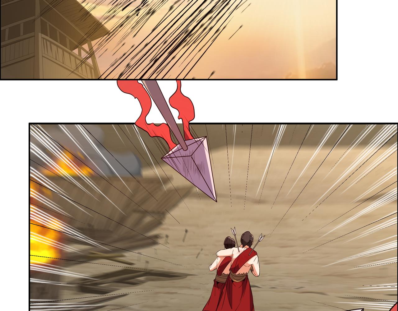 第111话 部族遇袭！81