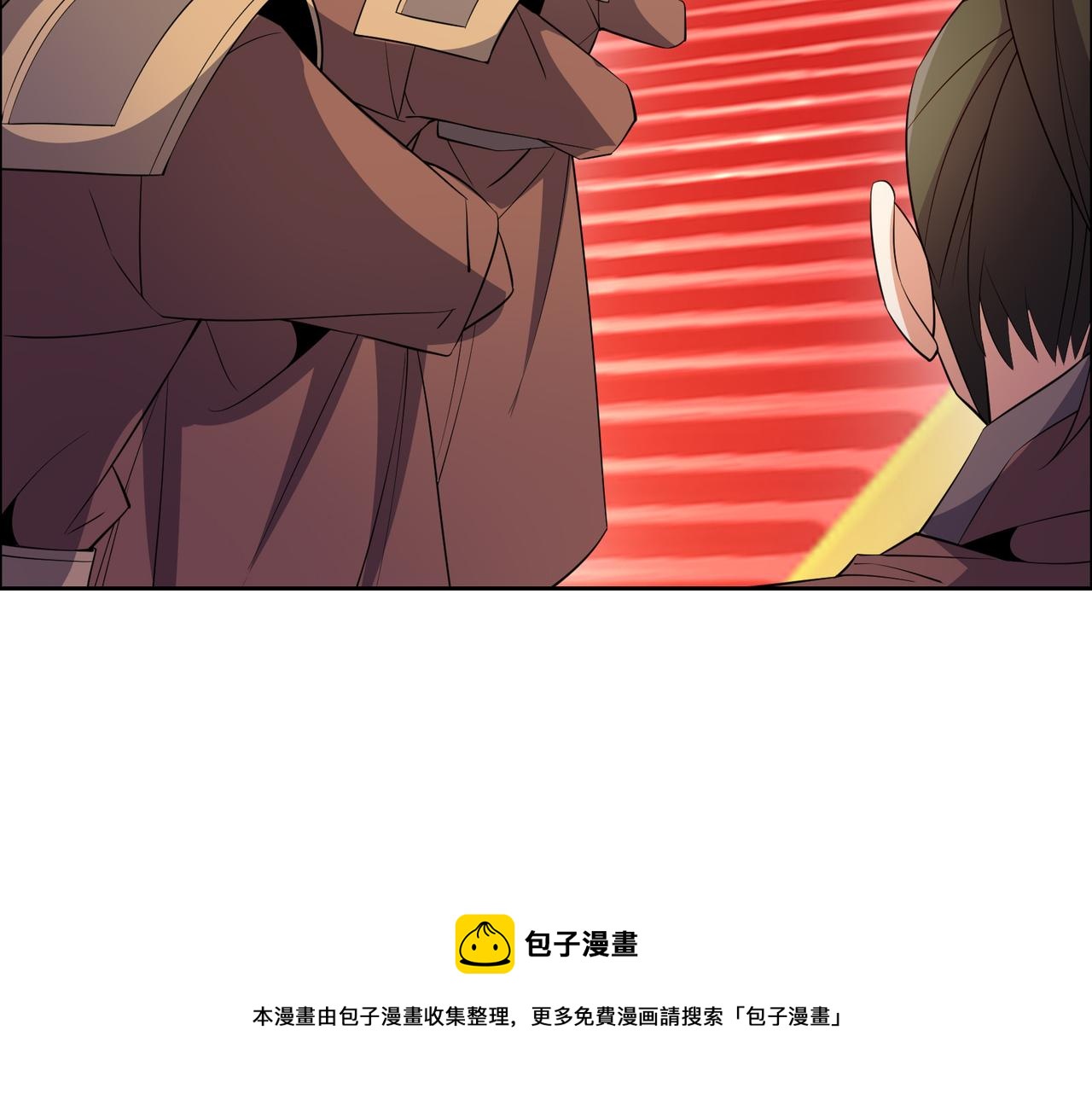 第128话 多方谋划76