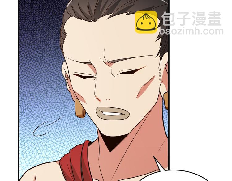 第84话 魔鬼坑60