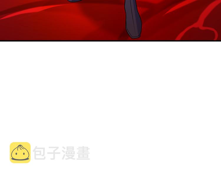 第89话 魔鬼坑底130