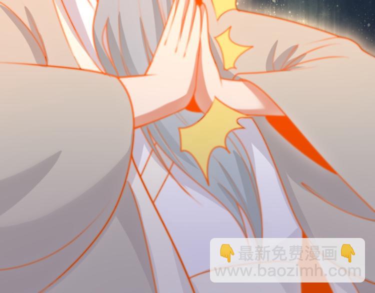 第102话 雷云谷12