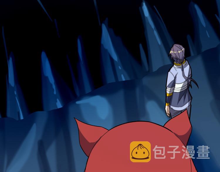 第87话 魔鬼坑13