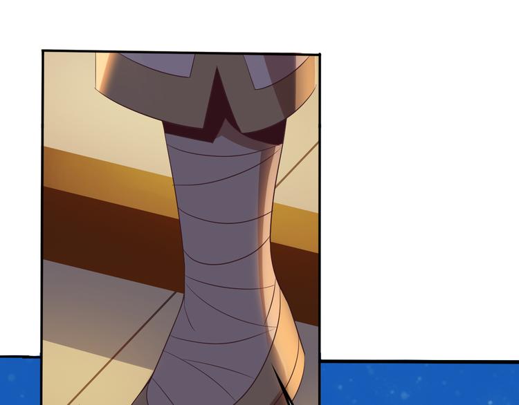 第51话 完美破境丹146