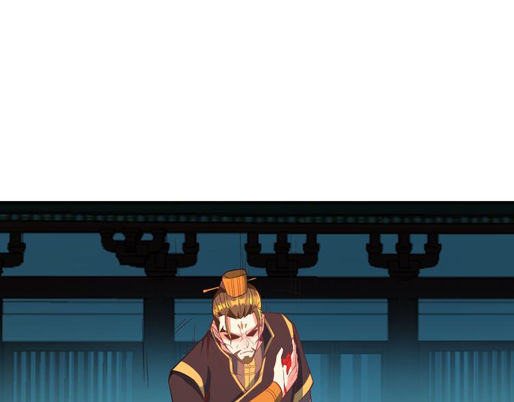 第77话 破局还是入局137